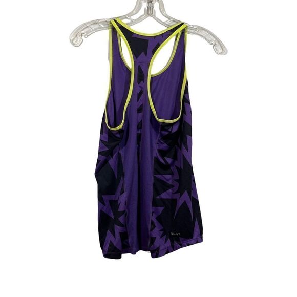 Nike Dri-Fit Workout Tank - Picture 2 of 12